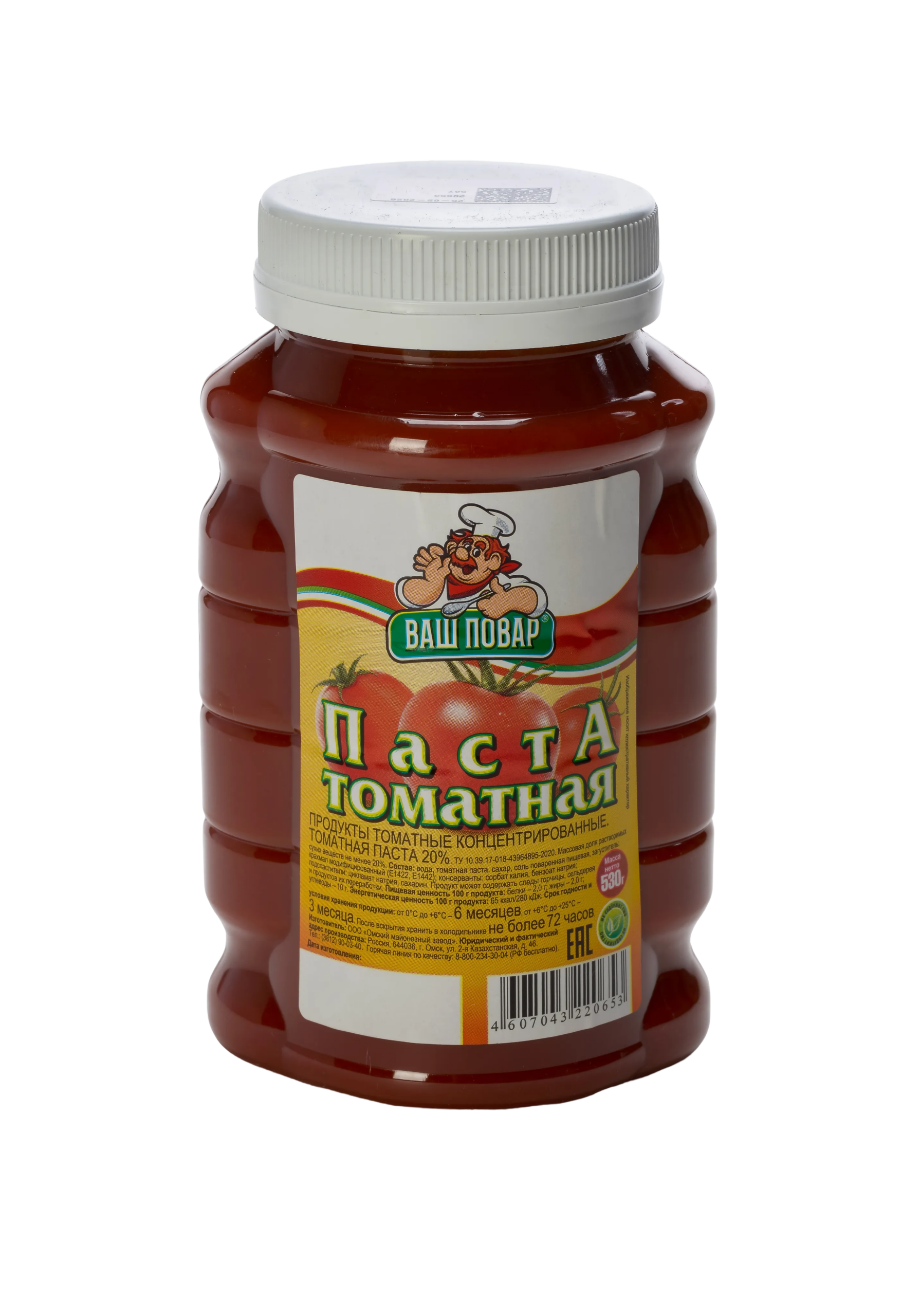 tovar
